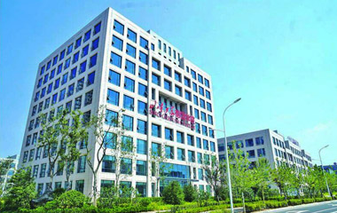 第三方檢測機構(gòu)